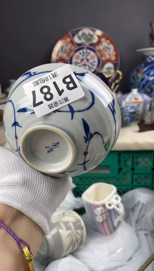 牛毛纹点关注亮灯牌，满18包邮，感谢