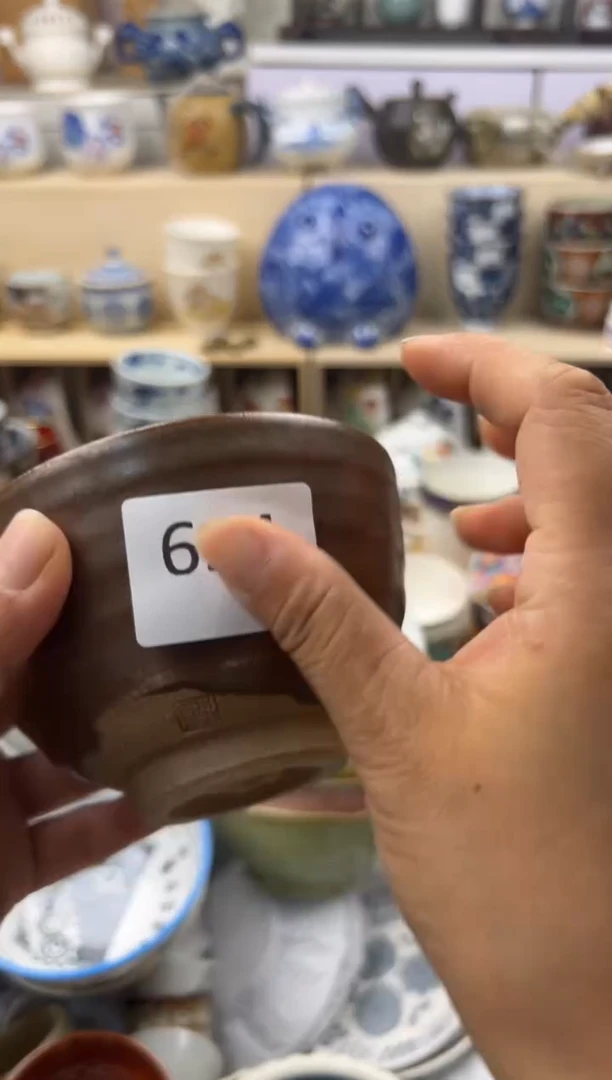 盘W               694