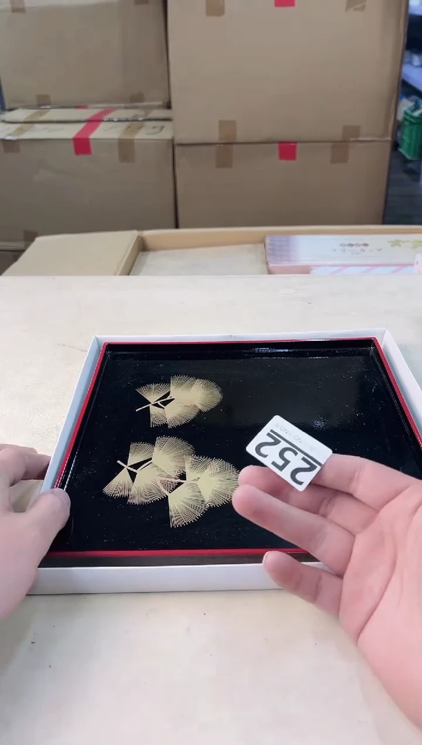 【闪购商品】瓷片252中古产品，默认微瑕，谨慎参拍