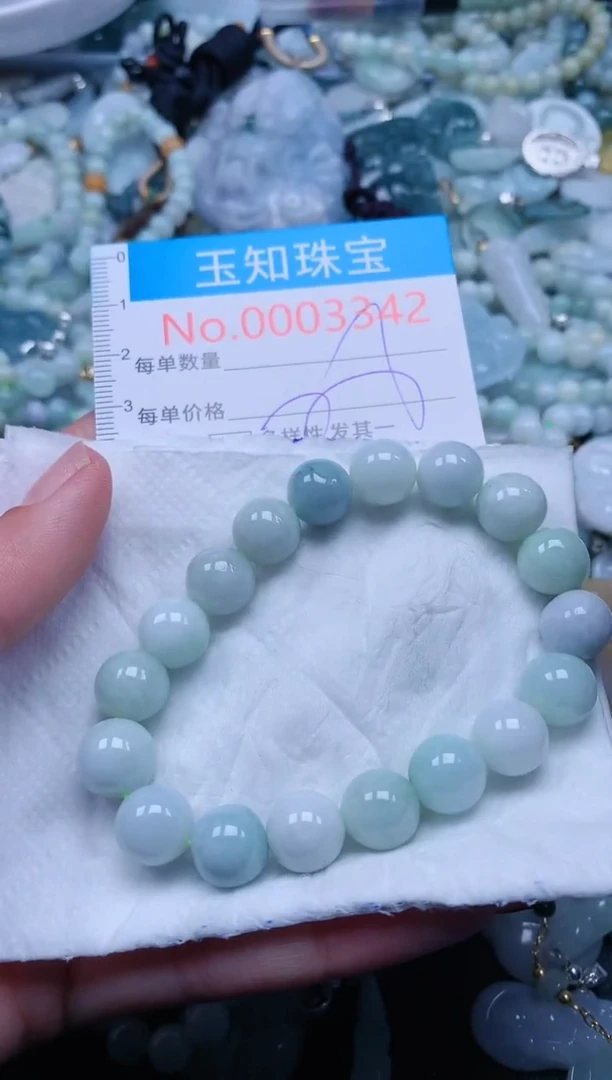 【闪购商品】翡翠吊坠(不含链)未镶嵌3342
