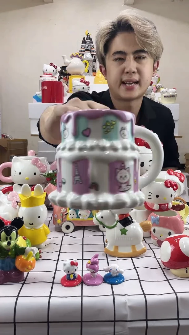 杯9.9包邮微瑕陶瓷不退不换