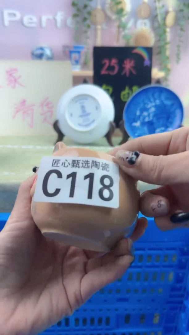 瓷片天***鞋       C118