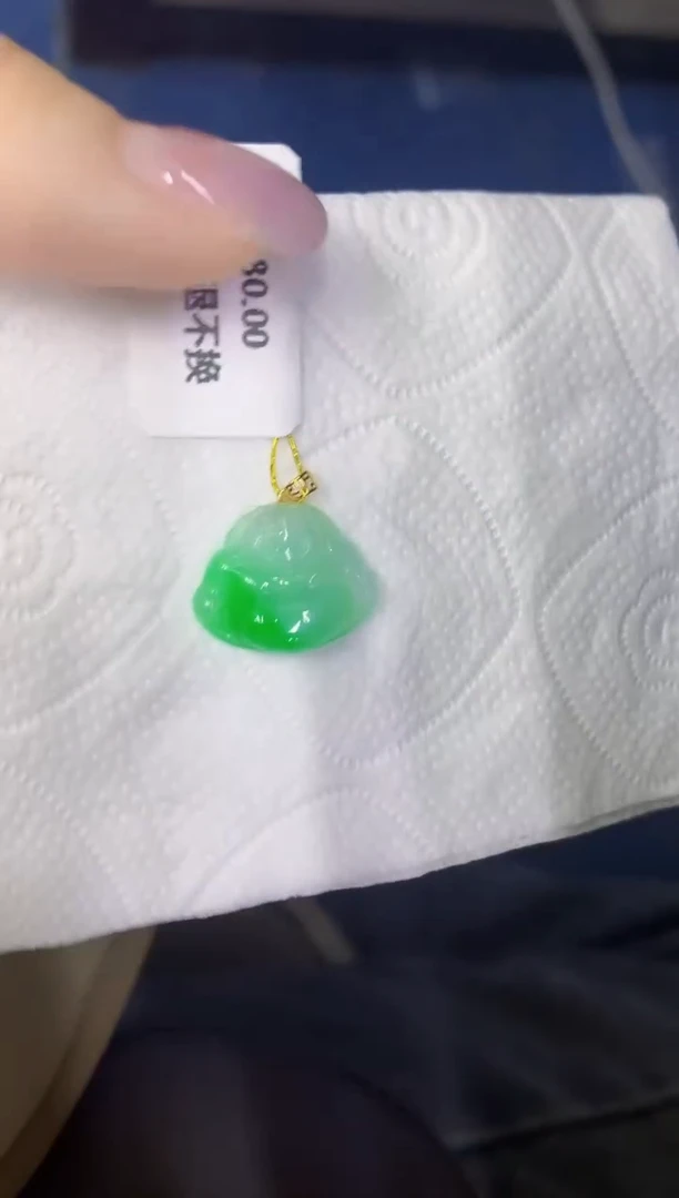 颈饰18K金镶嵌翡翠缅甸天然翡翠A货