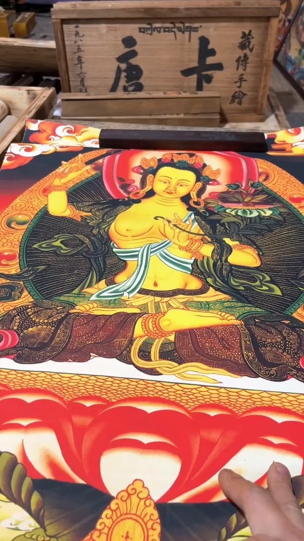 卷轴画卷轴画玖忆唐卡TK42