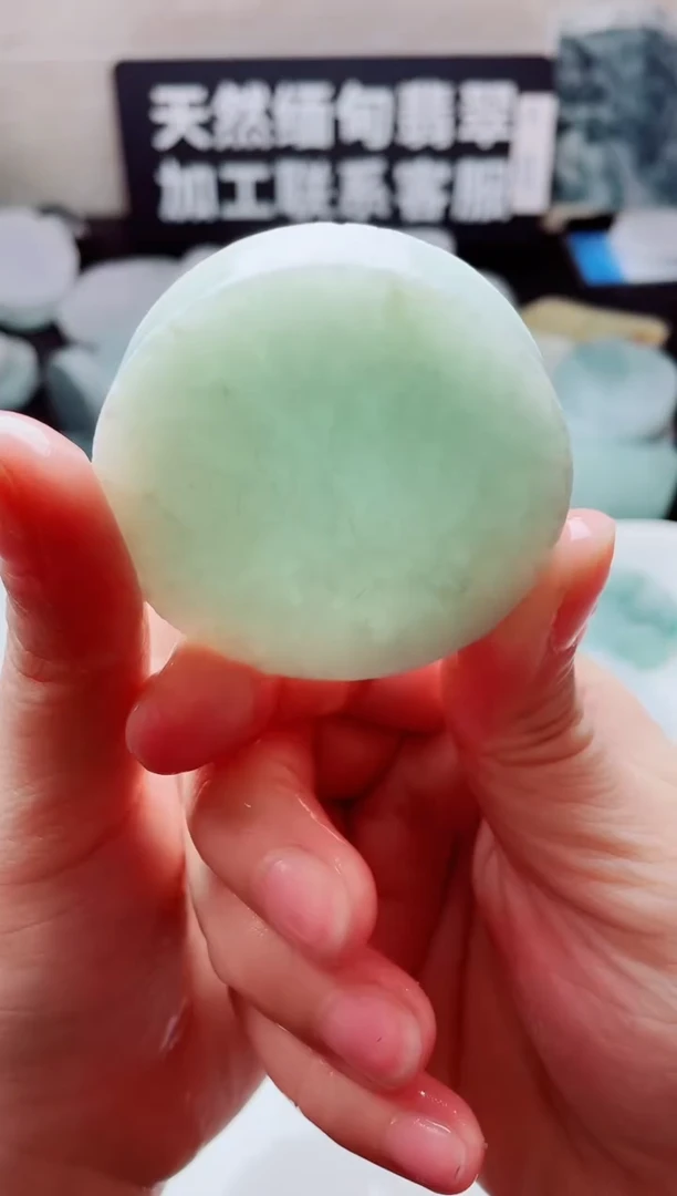 翡翠未镶嵌颈饰2035......