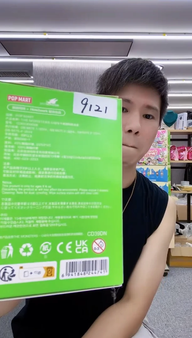 锆石钛钢锆石钛钢9121