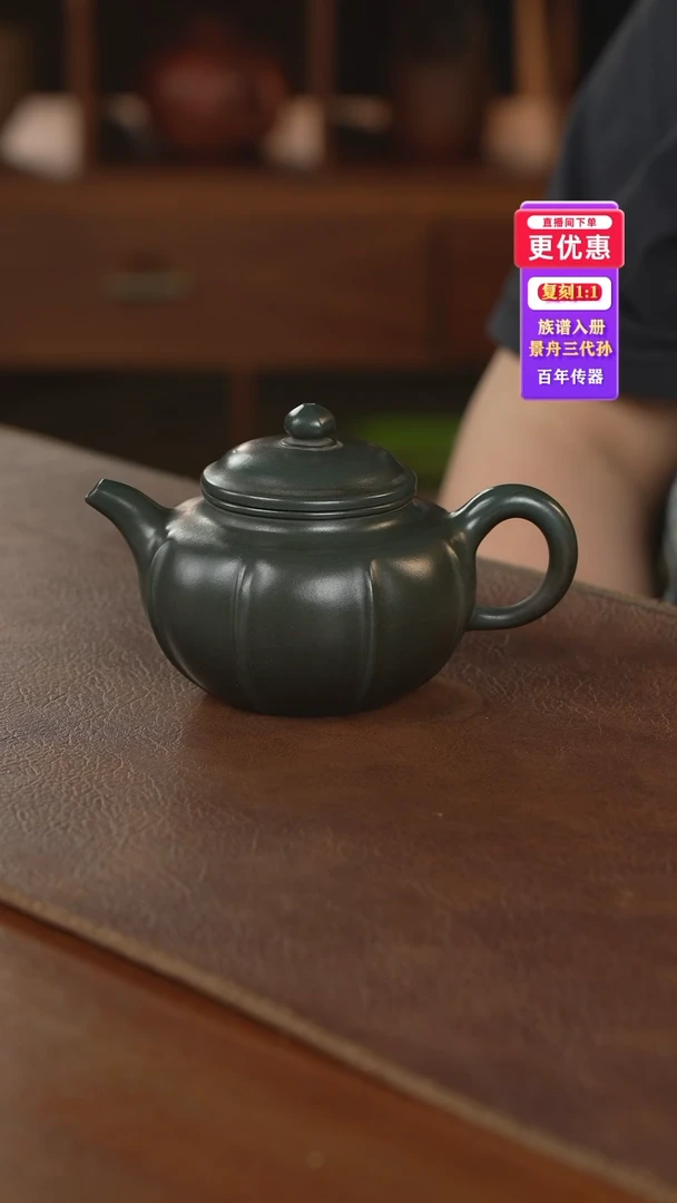 茶壶紫砂紫砂壶紫砂壶
