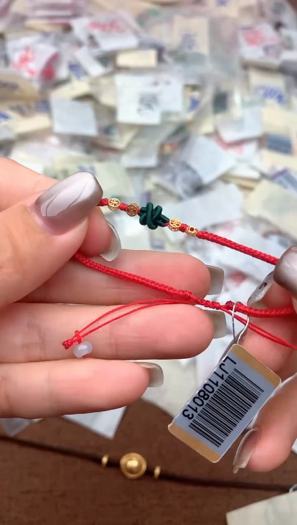 18K金镶嵌挂件翡翠—