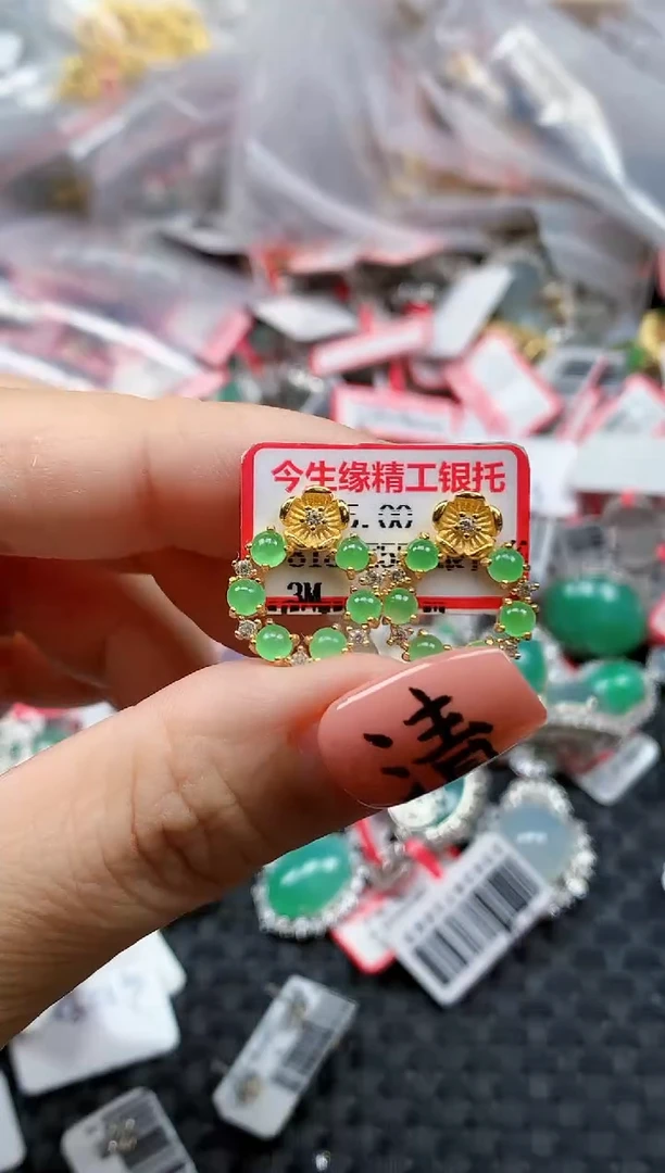 银S925镶嵌戒指翡翠天然A货缅甸翡翠