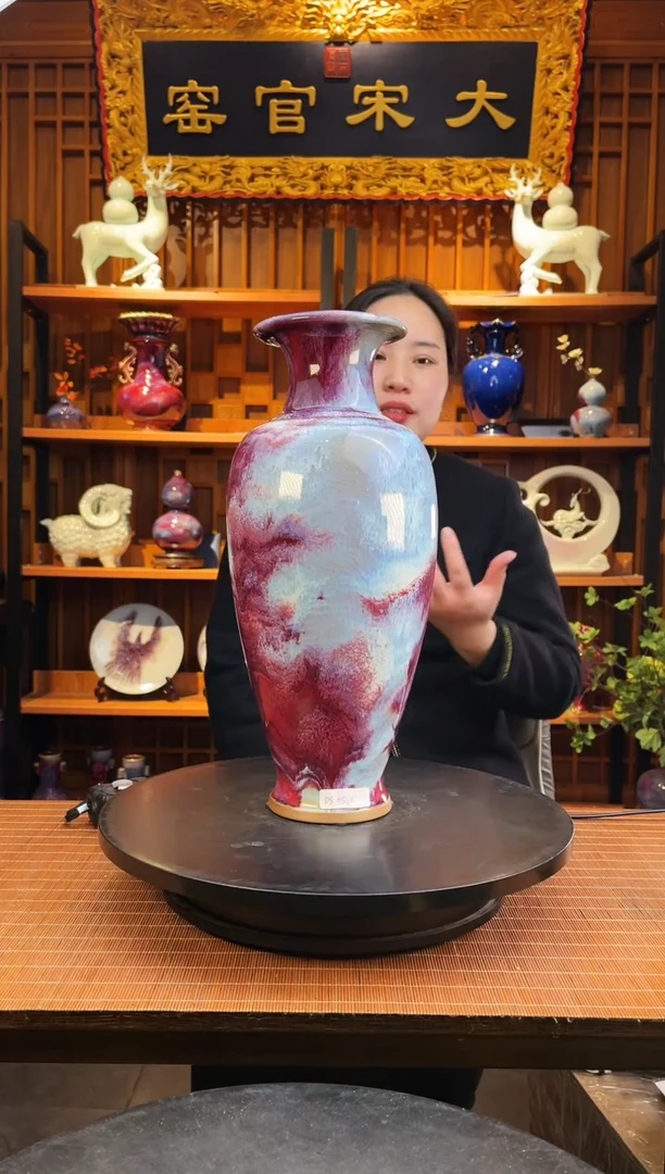 【闪购商品】摆件大宋官窑【观音瓶】DS.15101