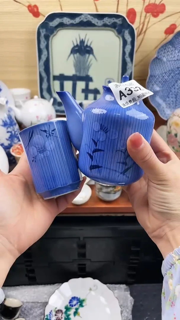 【闪购商品】332==============