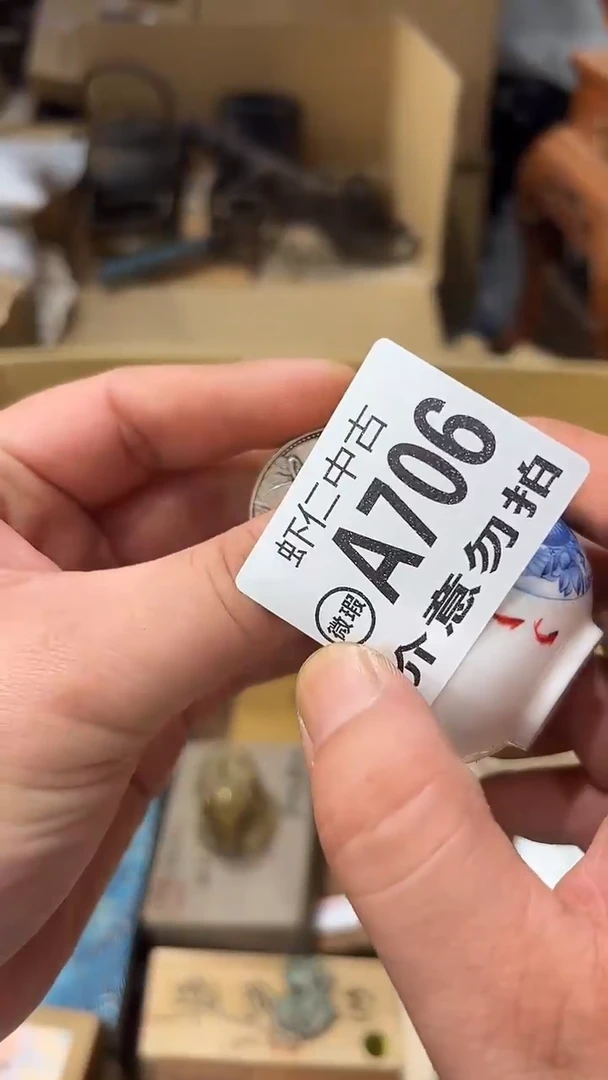 噯**腰A706MMMMMMMMM