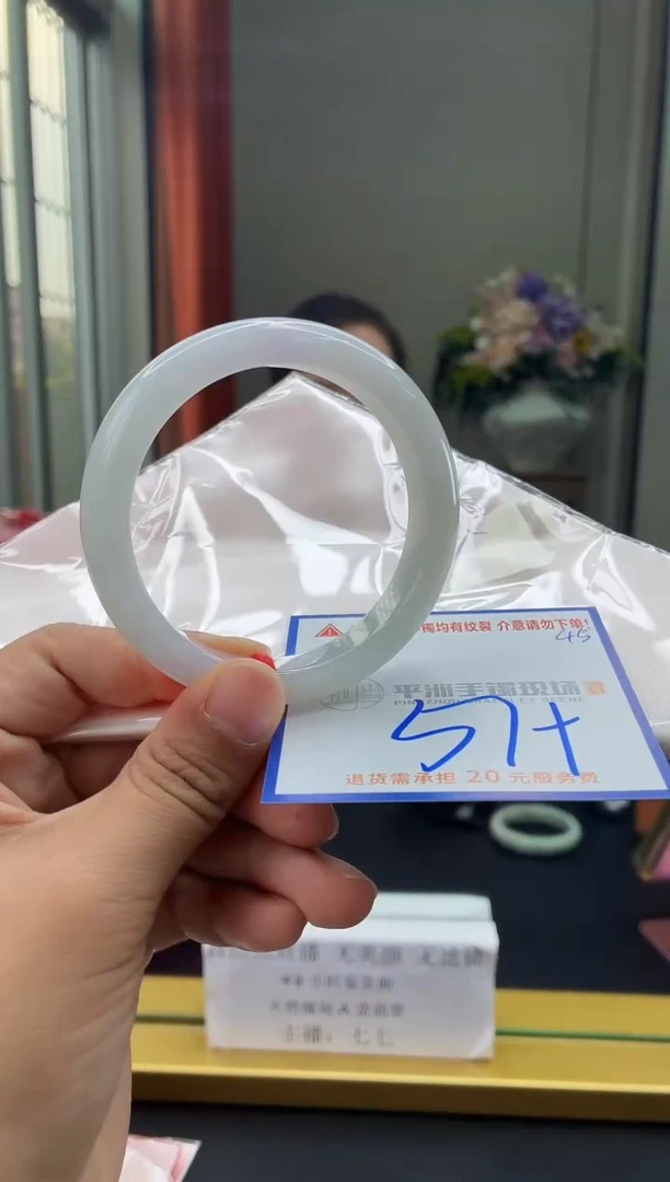 未镶嵌手镯翡翠111111111111111111
