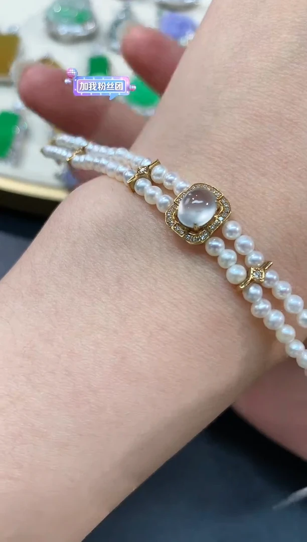 【闪购商品】翡翠手链18K金镶嵌A130|5800