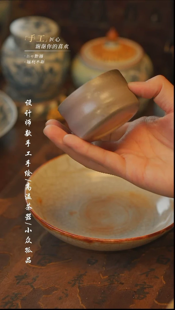 277【吾二】瓷片***瓷片