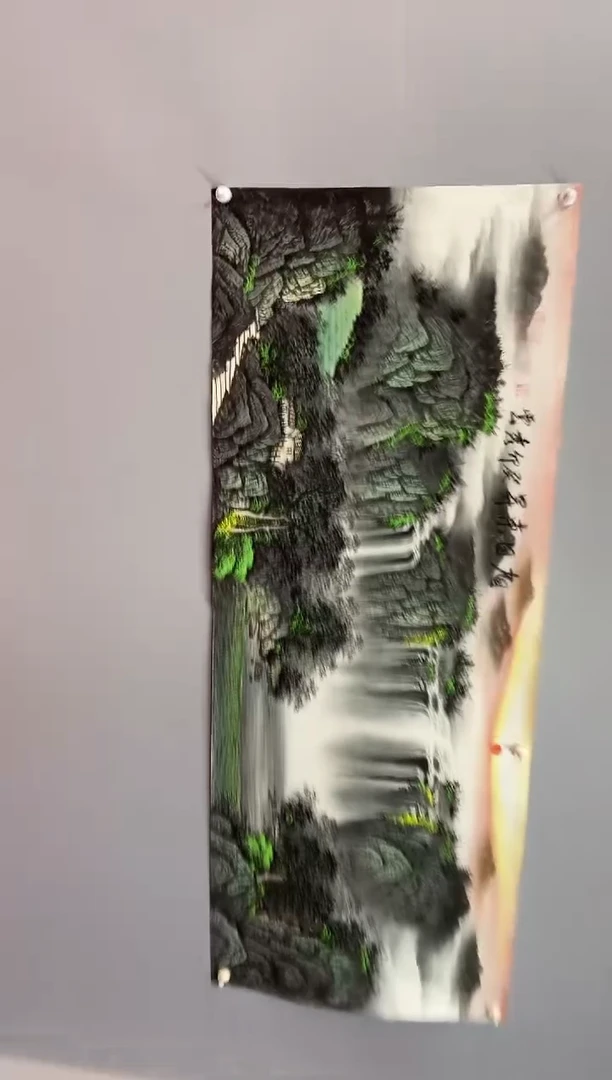 国画郑秀云  旭日东升  小六尺 手绘 宣纸