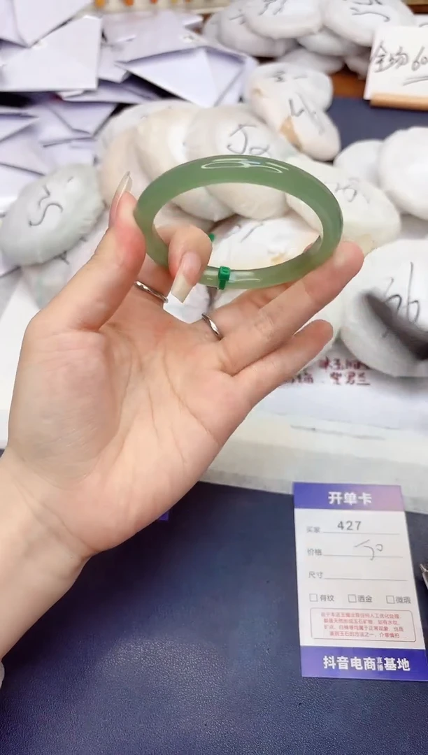 石英质玉手镯未镶嵌427-东陵玉-圈口61