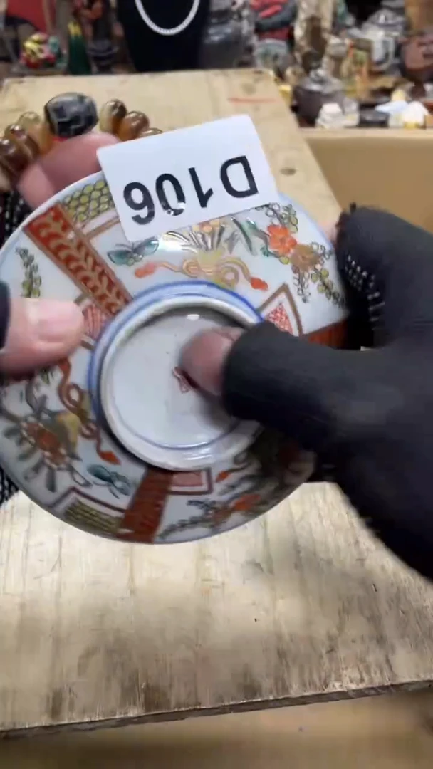 【闪购商品】瓷瓷瓷瓷瓷瓷瓷瓷瓷