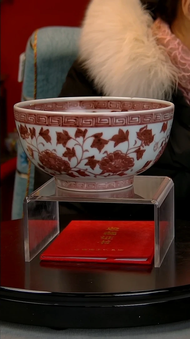【闪购商品】