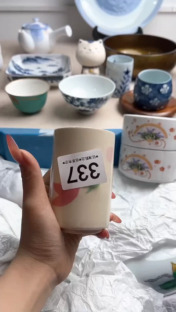 【闪购商品】瓷片337，，，，，，