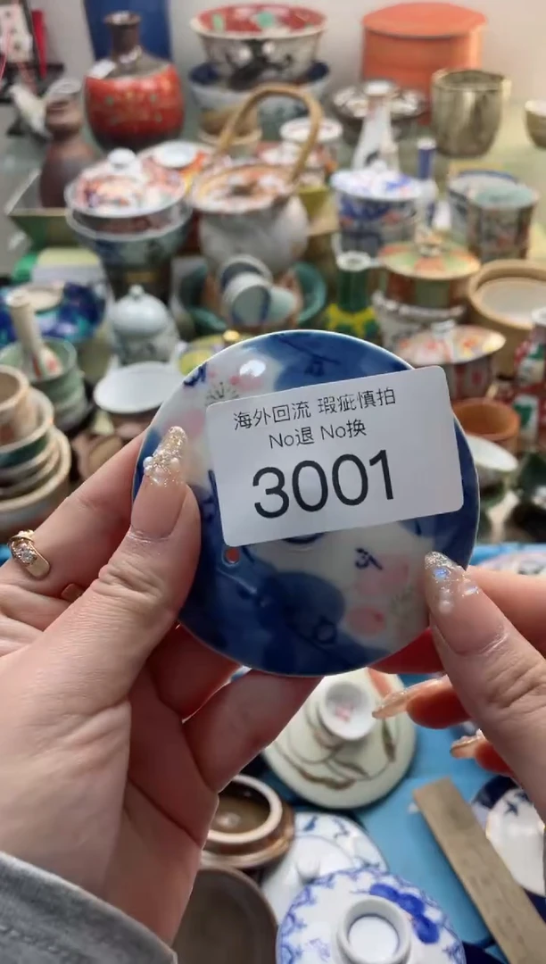 【闪购商品】摆件3001精美创意日式臻品