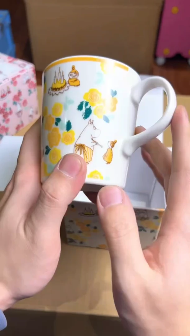 【闪购商品】瓷片回流动漫屋防拍链接