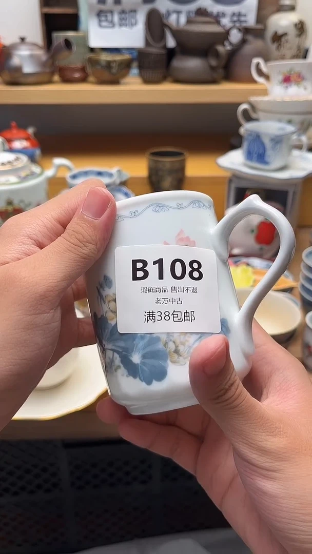 壶云****7108