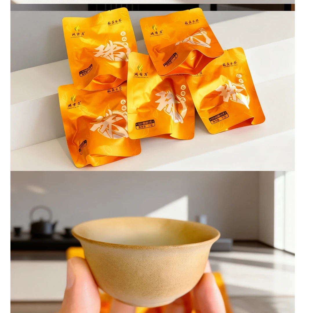 2018年福鼎白茶老白茶龙珠和柴烧主人杯（详细请看规格）