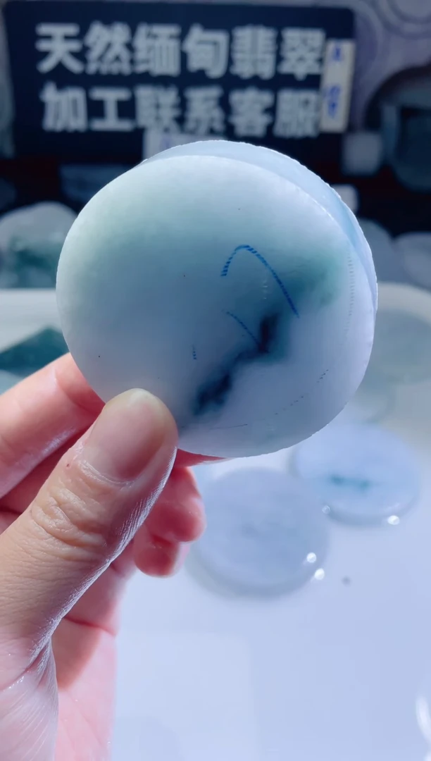 颈饰未镶嵌翡翠4606