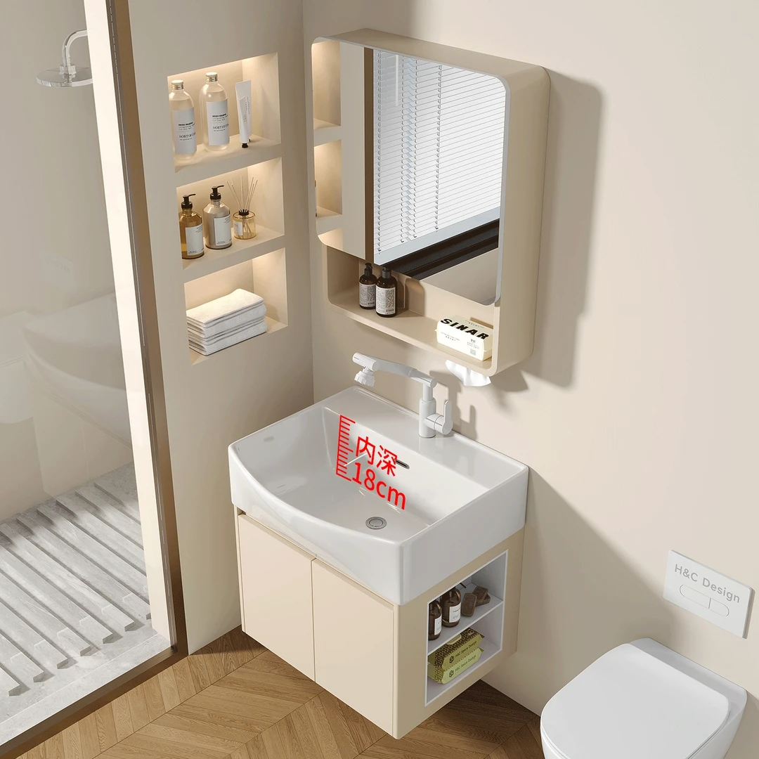 【加深18厘米】大肚盆加厚蜂窝铝浴室柜洗手盆陶瓷一体洗漱台一体盆