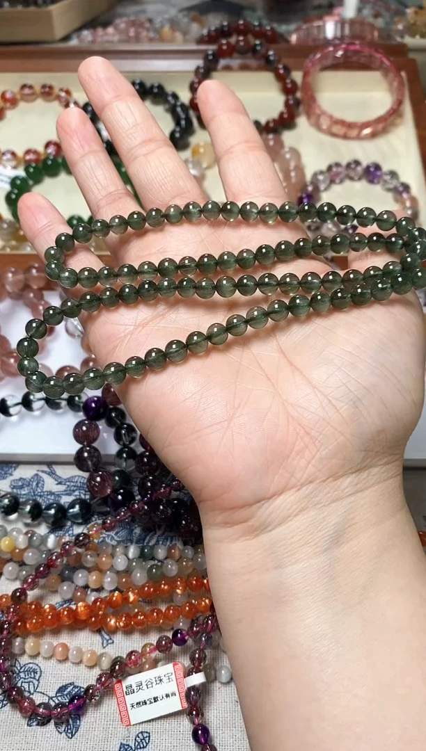 未镶嵌手链水晶绿发晶
