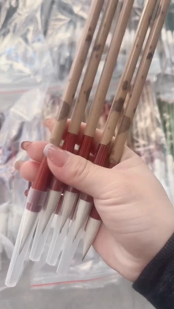 出锋3.7的中楷24.9元5支