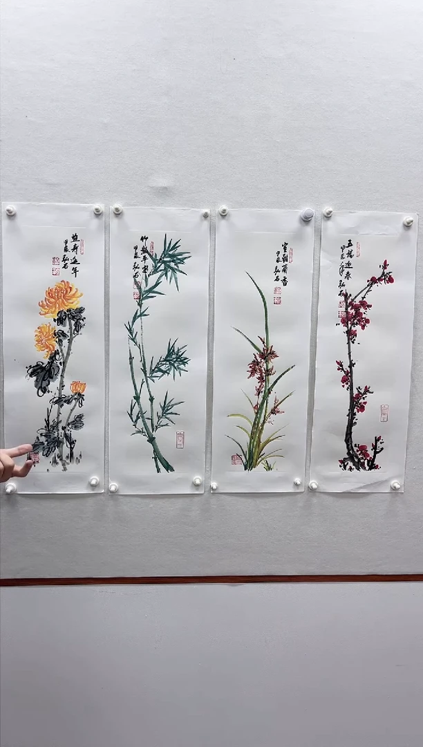 【闪购商品】国画湖社-杨领军-国画