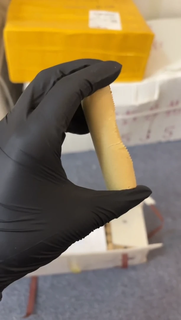 整卷 法定货币原光原卷原厂封装 1805