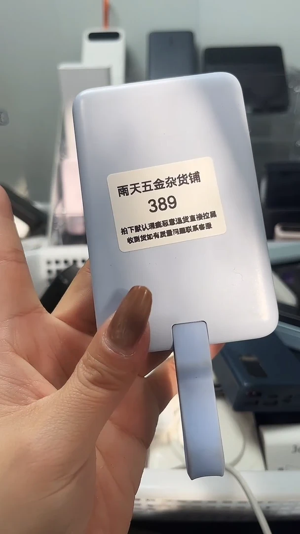 夹子款忆**碟数码数据线一号链接 直播为准