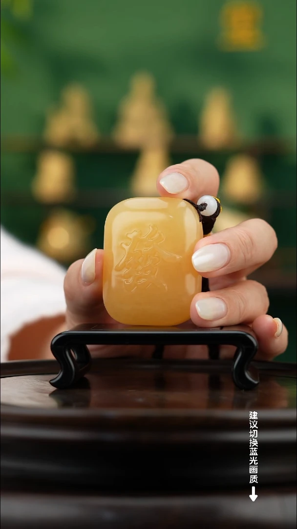 玉【赚大发】天然玉石手把件