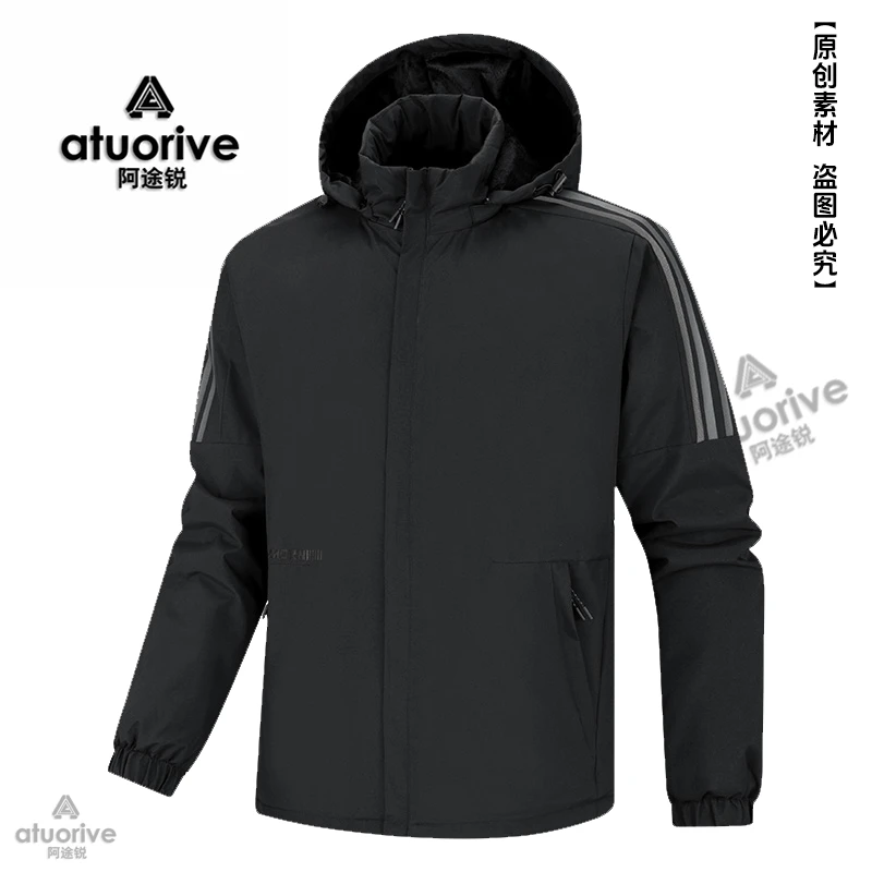 atuorive/阿途锐男女同款保暖防风防寒加厚加绒棉服-878