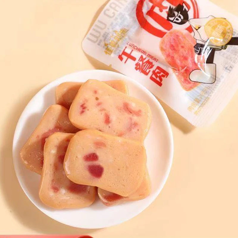 【保质期至2025-09-20】怪兽别走午餐肉/香肉饼/鳕鱼饼500g