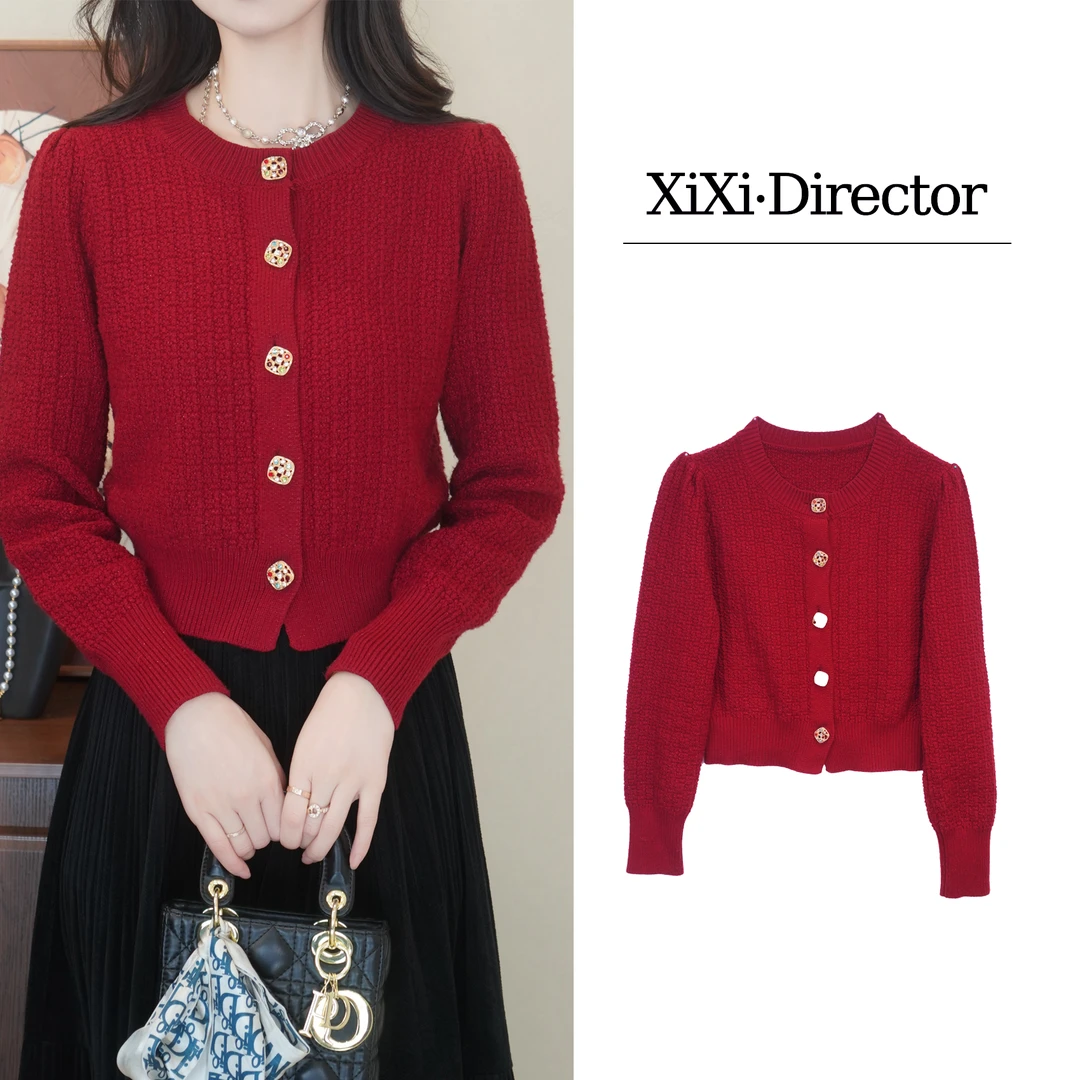 【玫瑰庄园】小香轻奢外套毛衣小个子上衣洋气秋冬针织开衫女