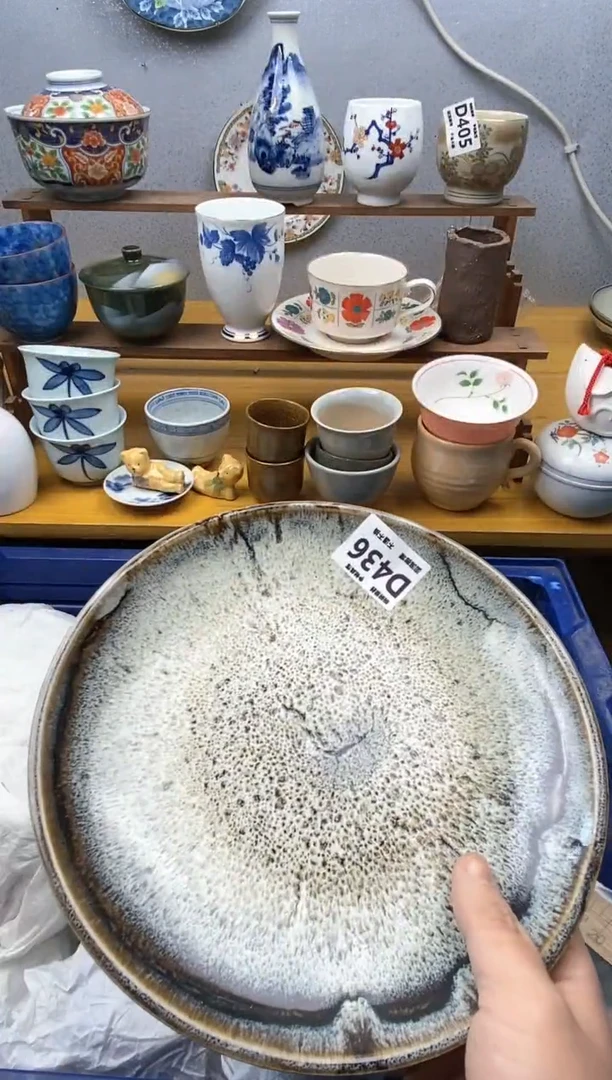 【闪购商品】瓷片439精美瓷器感谢支持18.8包邮