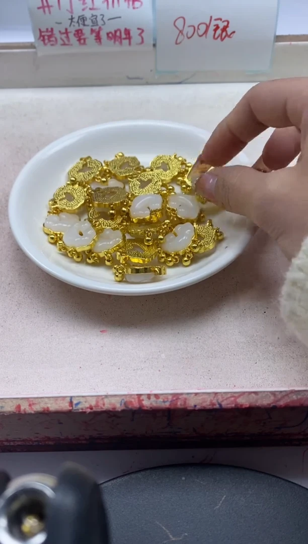 【闪购商品】和田玉颈饰银S800镶嵌x1081白玉祥云锁3颗