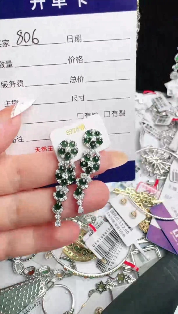 银S925镶嵌戒指翡翠1111