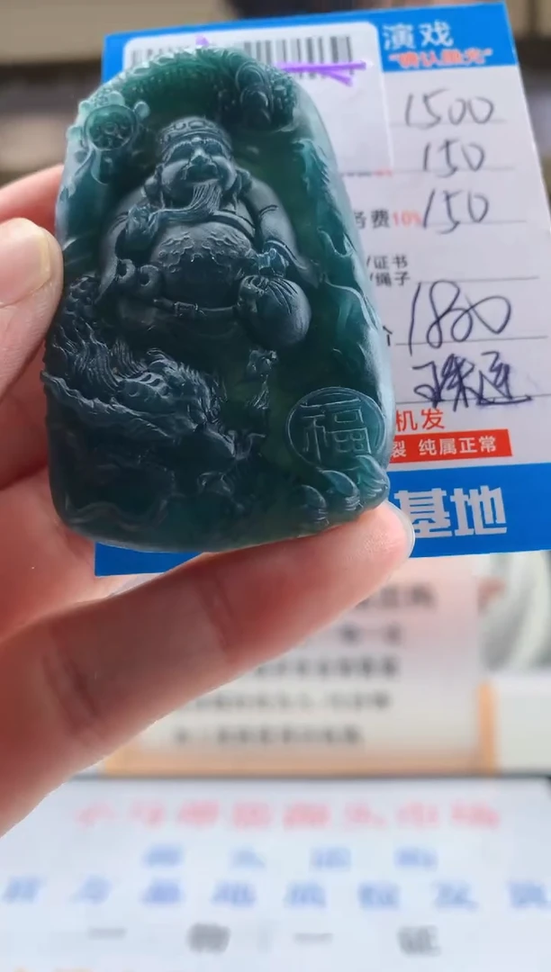 未镶嵌定制翡翠天然翡翠A货拍一发一