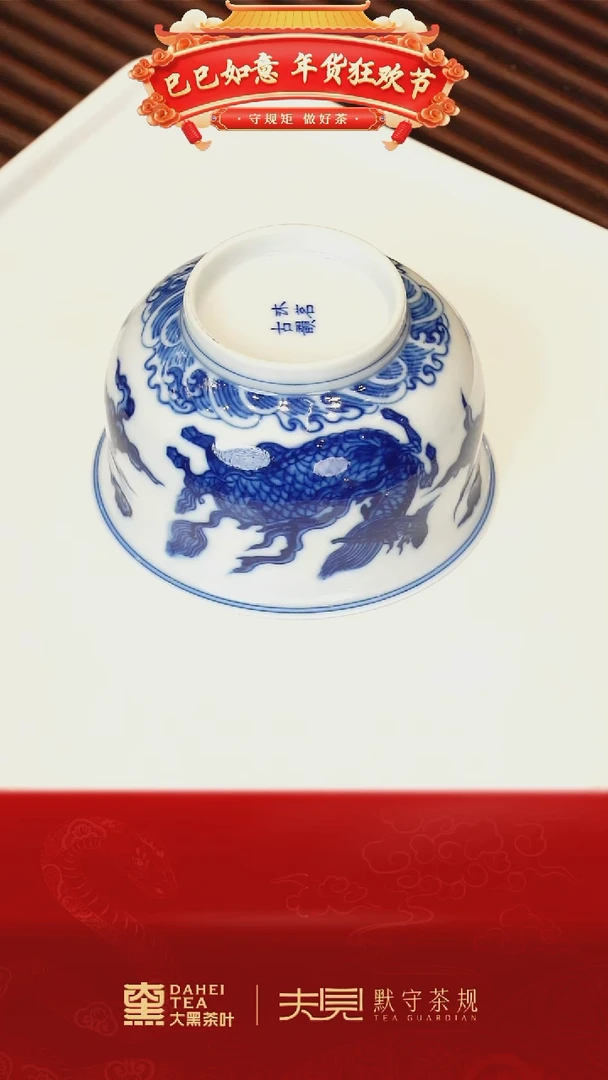 【闪购商品】1111111111111111