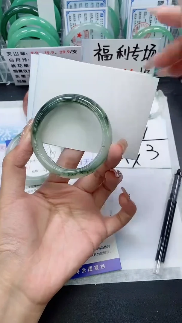 【闪购商品】石英质玉手镯未镶嵌A131-52/53