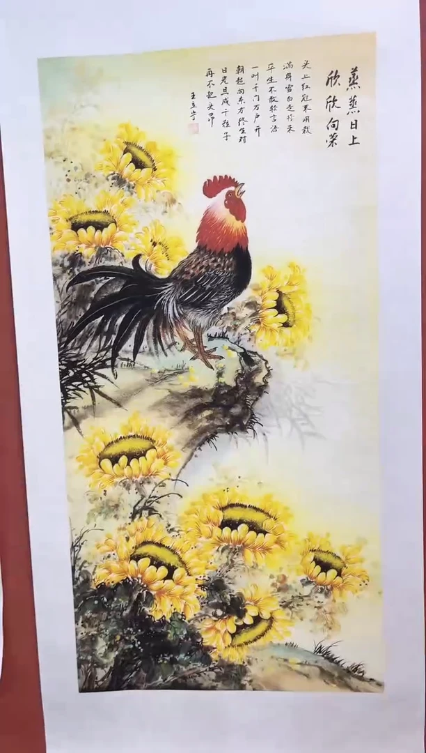 安哥精品精选链接116