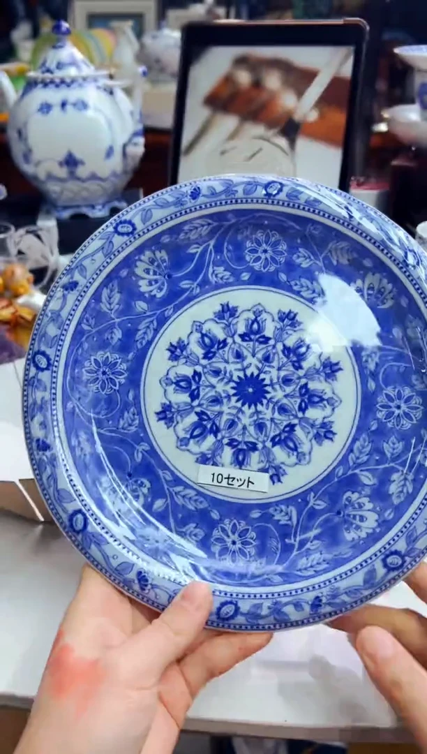 【闪购商品】摆件好好好好好好