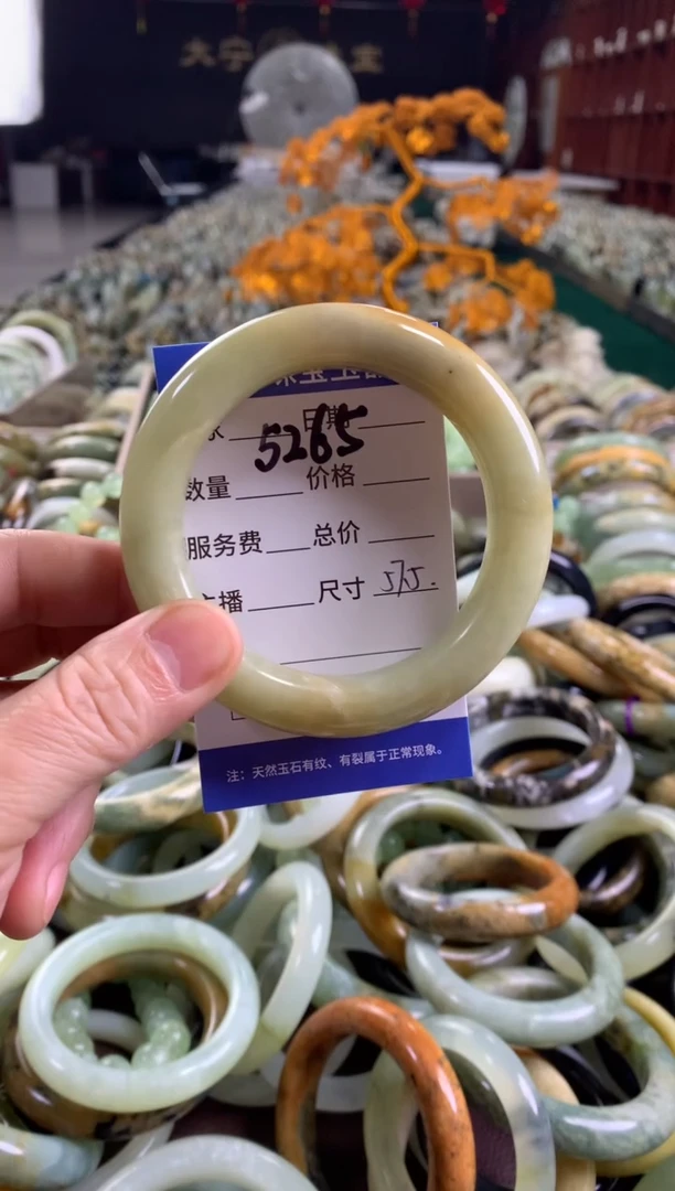未镶嵌蛇纹石玉手镯5265