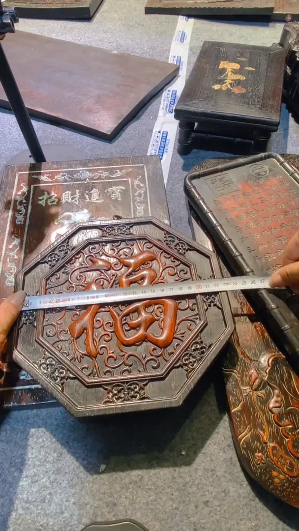 香榧木紫檀拆件雕刻板以直播间实物为准