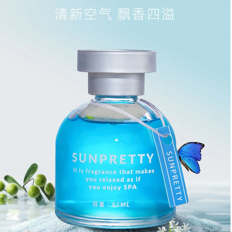 车载香水高档香薰车内车上空气清新剂淡香氛摆件车上香薰